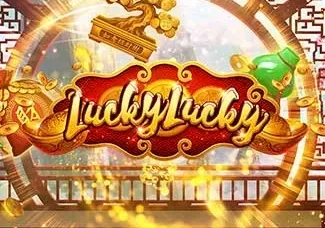 Lucky Lucky game screenshot